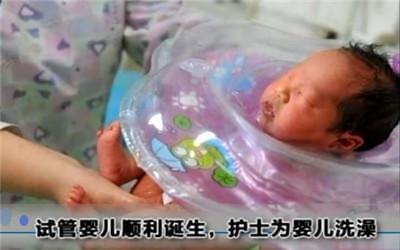 单身生育力保存